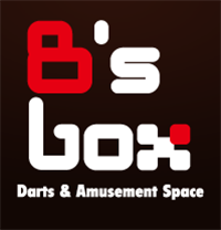 Darts＆Amusement B's box